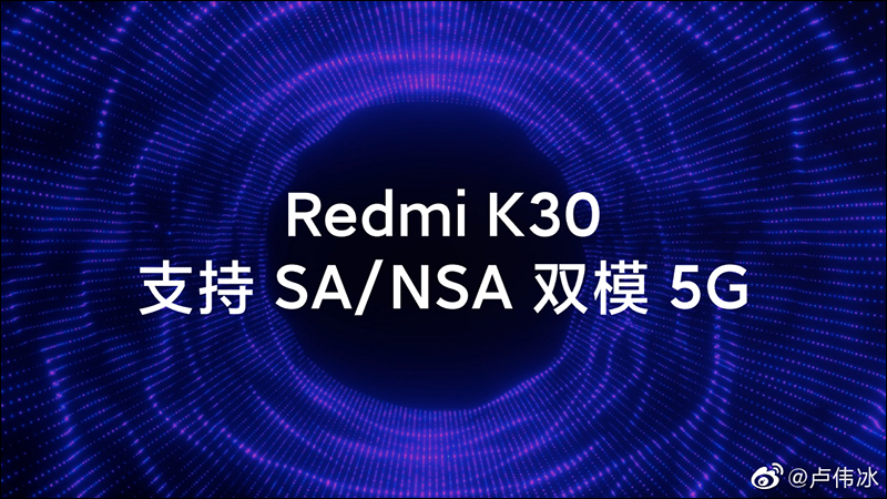 小米 Redmi K30 實機、規格曝光：120Hz挖孔螢幕、支援5G雙模、側邊指紋辨識 - 電腦王阿達