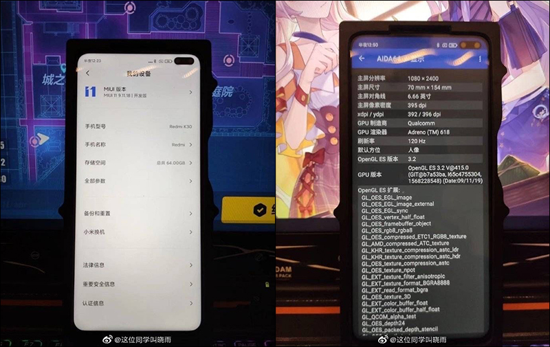 小米 Redmi K30 實機、規格曝光：120Hz挖孔螢幕、支援5G雙模、側邊指紋辨識 - 電腦王阿達