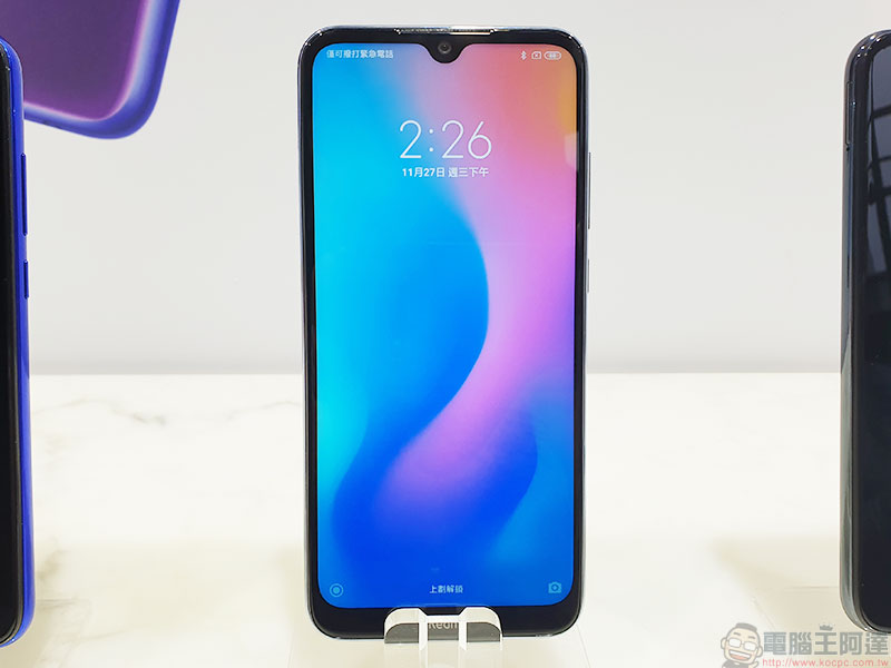 Redmi Note 8T 高 CP 登台，不到 5000 的四攝中高階全民機 - 電腦王阿達