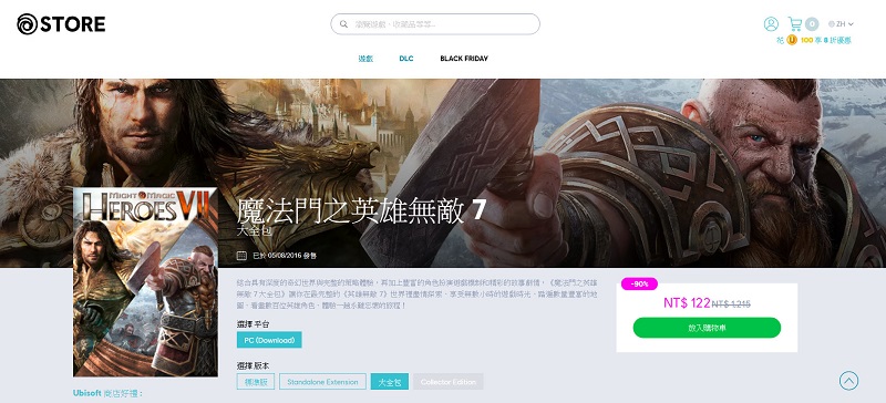 Ubisoft台灣 推出黑色星期五特賣 商品最低1折優惠 - 電腦王阿達