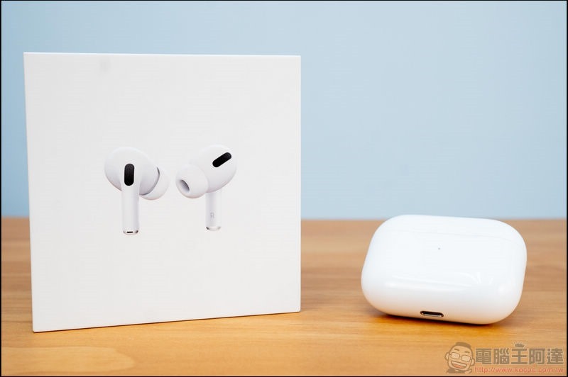 Apple AirPods Pro 開箱 - 01