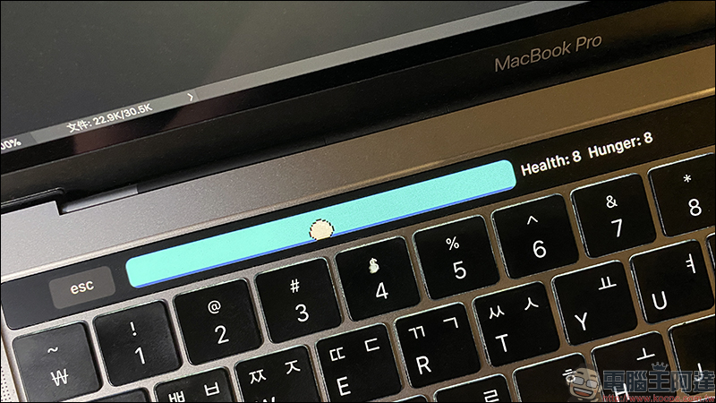 Touchbar Pet 電子寵物小遊戲 ，用 Touch Bar 動動手指就能養 - 電腦王阿達