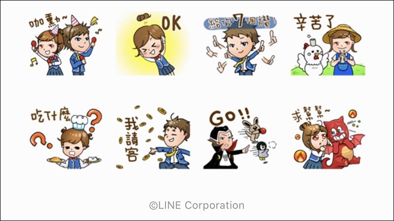 LINE 免費貼圖整理 ：荒野亂鬥 × LINE FRIENDS 聯名貼圖等 15 款貼圖 - 電腦王阿達