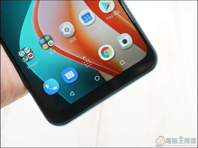 HTC Desire 19s 開箱 - 07