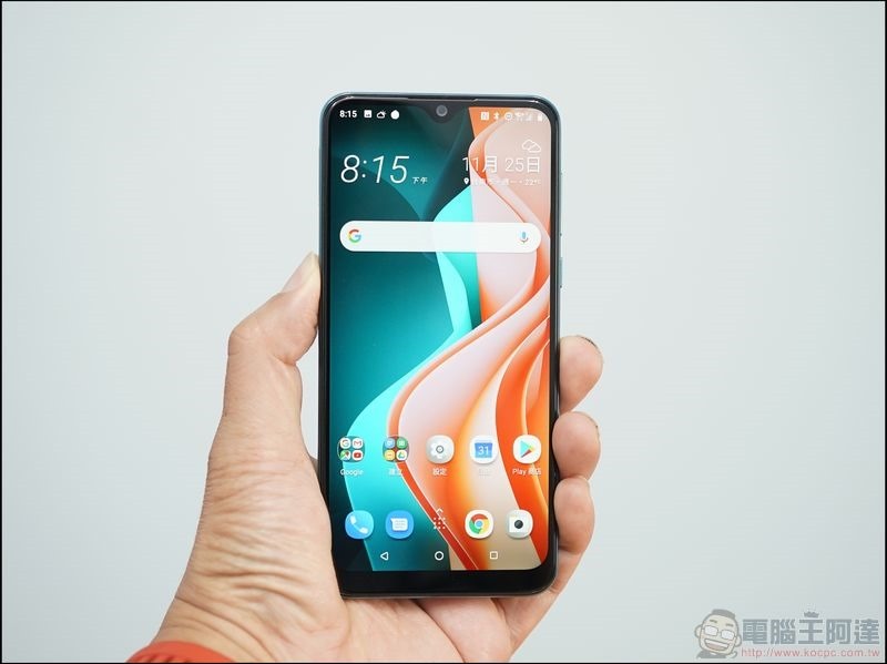 HTC Desire 19s 開箱 - 15