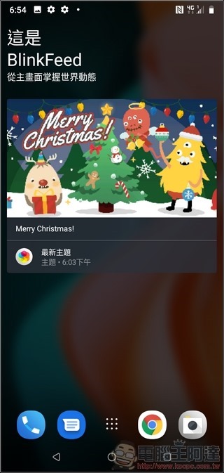 HTC Desire 19s UI 與效能 - 02