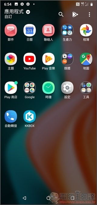 HTC Desire 19s UI 與效能 - 03