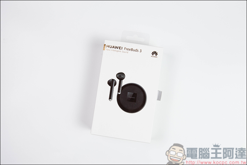 HUAWEI FreeBuds 3 開箱 半入耳式耳機竟可搭載主動抑噪？！顛覆你的想像 - 電腦王阿達