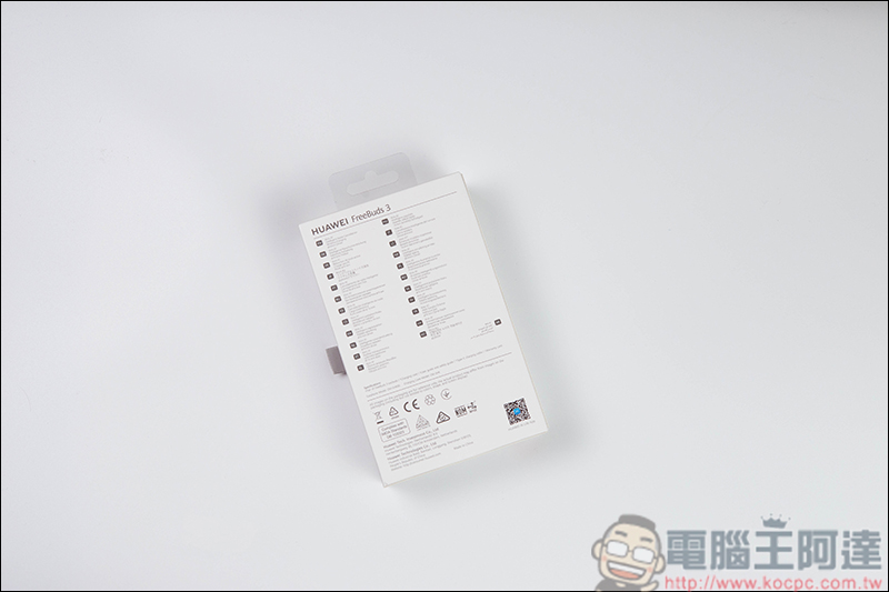 HUAWEI FreeBuds 3 開箱 半入耳式耳機竟可搭載主動抑噪？！顛覆你的想像 - 電腦王阿達