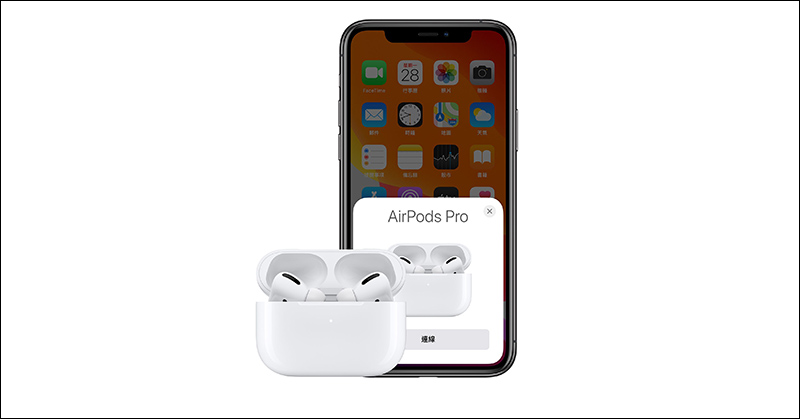 Apple AirPods Pro