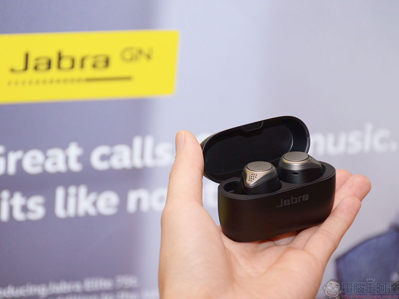 第四代 Jabra Elite 75t 真無線藍牙耳機在台推出，貼合各種耳朵的輕巧之選 - 電腦王阿達