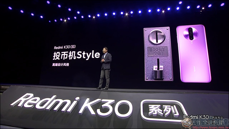 紅米 Redmi K30 系列 正式發表：搭載高通 S765G 處理器、 64MP SONY IMX686 主相機、120Hz 螢幕、5G 手機只要約 8,644 元起 - 電腦王阿達