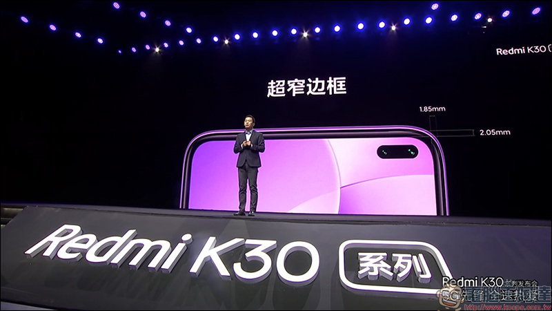 紅米 Redmi K30 系列 正式發表：搭載高通 S765G 處理器、 64MP SONY IMX686 主相機、120Hz 螢幕、5G 手機只要約 8,644 元起 - 電腦王阿達