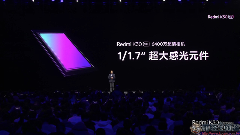 紅米 Redmi K30 系列 正式發表：搭載高通 S765G 處理器、 64MP SONY IMX686 主相機、120Hz 螢幕、5G 手機只要約 8,644 元起 - 電腦王阿達