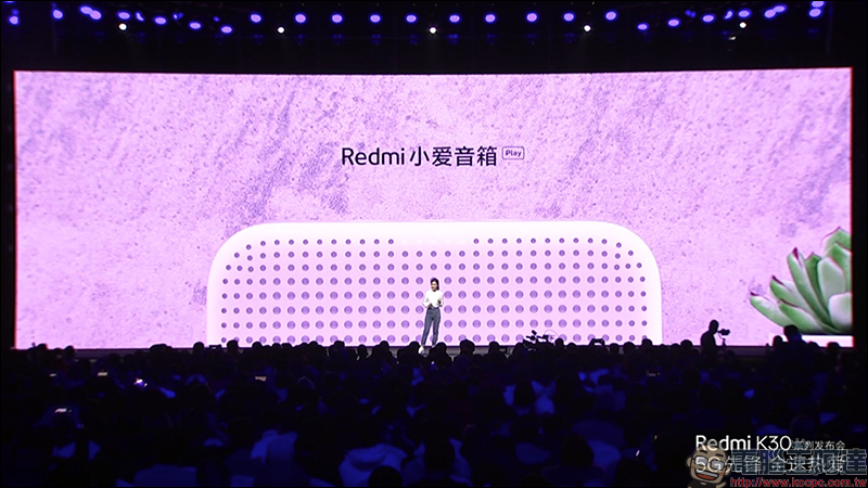 紅米 RedmiBook 13 全螢幕筆電、Redmi 路由器AC2100 、 Redmi 小愛音箱Play 同步發表 - 電腦王阿達