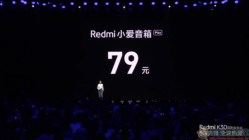 紅米 RedmiBook 13 全螢幕筆電、Redmi 路由器AC2100 、 Redmi 小愛音箱Play 同步發表 - 電腦王阿達