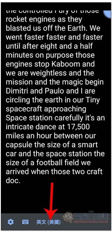 Screenshot_20191213_141543_com.google.audio.hearing.visualization.accessibility.scribe