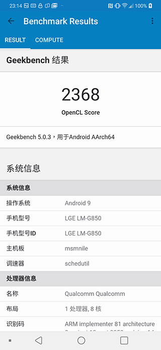 LG G8X ThinQ DualScreen 實測、動手玩，雙螢幕一次滿足你全方位需求 - 電腦王阿達