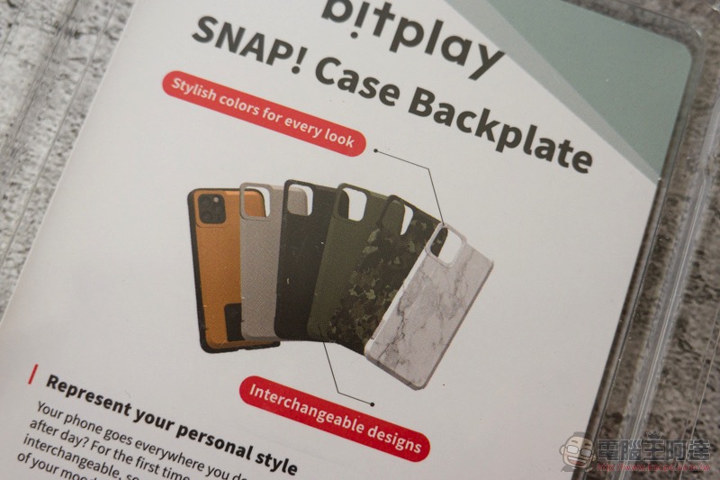 攝影 · 隨心所欲 bitplay SNAP! CASE for iPhone 11 系列開箱體驗 - 電腦王阿達