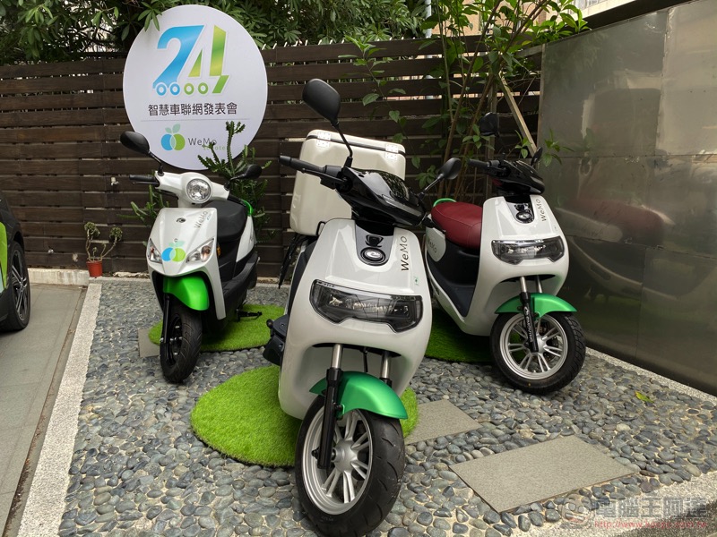 不再只是「Scooter」 WeMo Auto 四輪共享系統在台發表 - 電腦王阿達