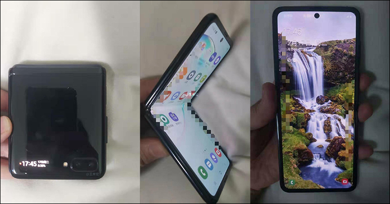 Galaxy Fold 2