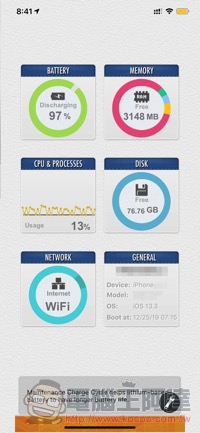 iOS 系統資訊查詢 app 限免中（ SYSTEM UTIL Dashboard 使用心得 ） - 電腦王阿達
