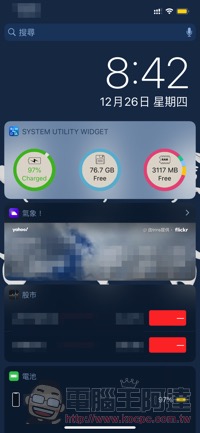 iOS 系統資訊查詢 app 限免中（ SYSTEM UTIL Dashboard 使用心得 ） - 電腦王阿達