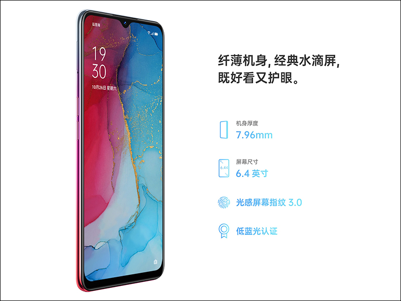 OPPO Reno3 系列 5G 新機、Enco Free 真無線耳機發表：Reno3 系列皆為 5G 手機， Enco Free 支援 AI 通話降噪、淺入耳/半入耳兩種佩戴方式 - 電腦王阿達