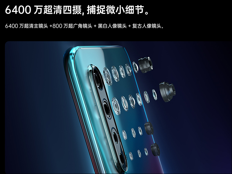 OPPO Reno3 系列 5G 新機、Enco Free 真無線耳機發表：Reno3 系列皆為 5G 手機， Enco Free 支援 AI 通話降噪、淺入耳/半入耳兩種佩戴方式 - 電腦王阿達