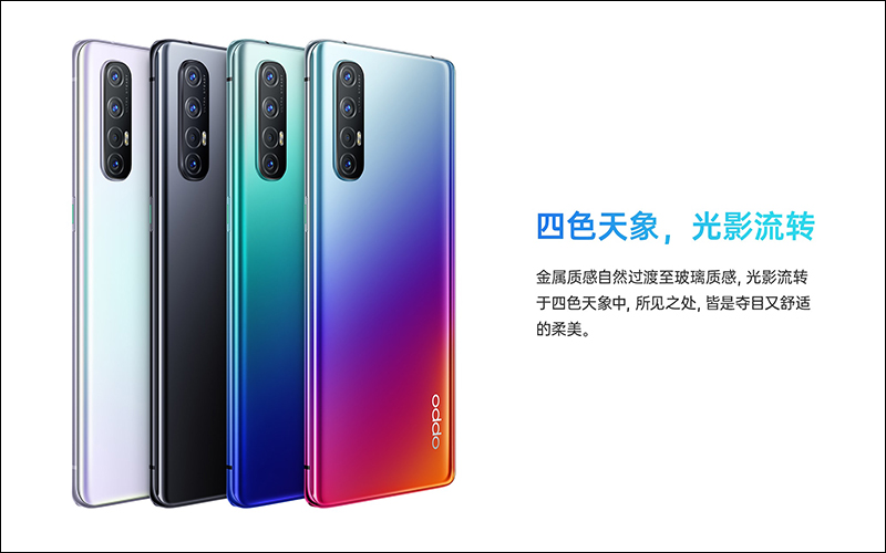 OPPO Reno3 系列 5G 新機、Enco Free 真無線耳機發表：Reno3 系列皆為 5G 手機， Enco Free 支援 AI 通話降噪、淺入耳/半入耳兩種佩戴方式 - 電腦王阿達