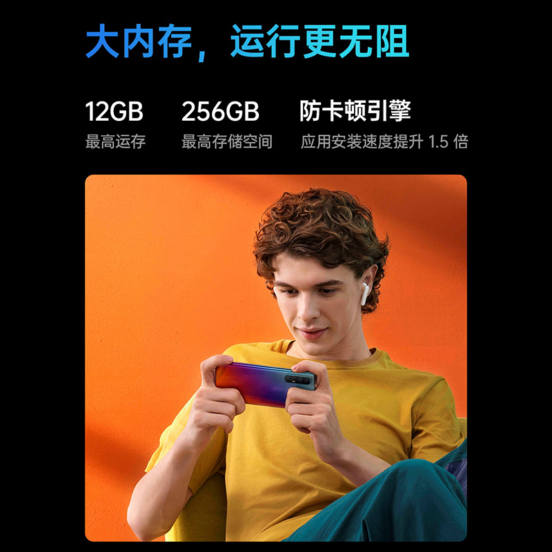 OPPO Reno3 系列 5G 新機、Enco Free 真無線耳機發表：Reno3 系列皆為 5G 手機， Enco Free 支援 AI 通話降噪、淺入耳/半入耳兩種佩戴方式 - 電腦王阿達