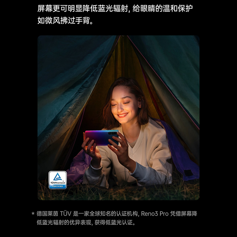 OPPO Reno3 系列 5G 新機、Enco Free 真無線耳機發表：Reno3 系列皆為 5G 手機， Enco Free 支援 AI 通話降噪、淺入耳/半入耳兩種佩戴方式 - 電腦王阿達