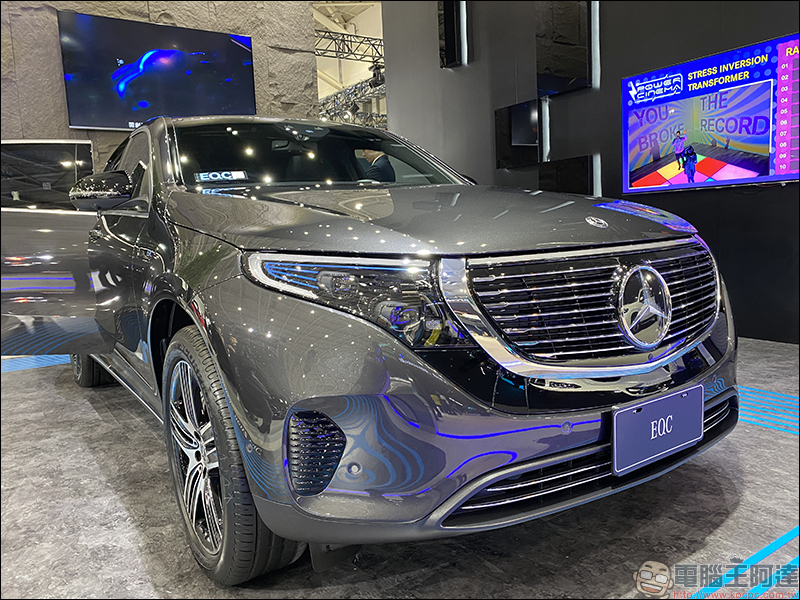 Mercedes-Benz EQC 純電休旅車在台發表：售價 330 萬元起，今開放預購 2020 年 3 月交車 - 電腦王阿達