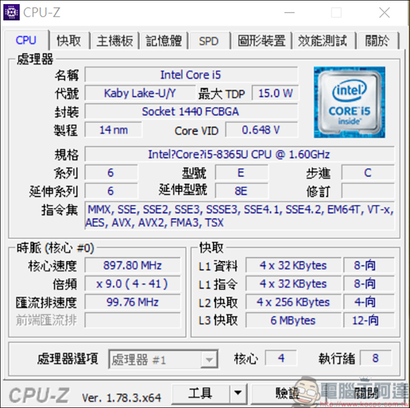 Panasonic TOUGHBOOK CF-SV8 & CF-LV8 開箱評測，真正日本製造、重量不到1公斤與強固設計 - 電腦王阿達