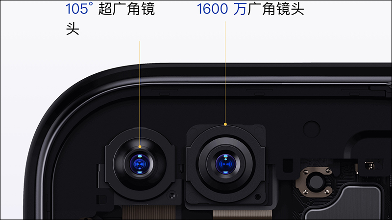 realme X50 5G 發表，realme 品牌開啟 5G 時代的首款 5G 手機 - 電腦王阿達