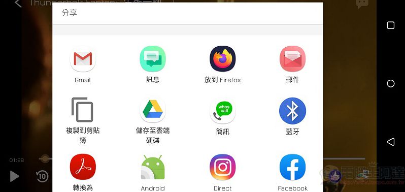 霹靂官方App「PILI」上架並擴大封測 期間限定會員舊劇免費看到飽 - 電腦王阿達