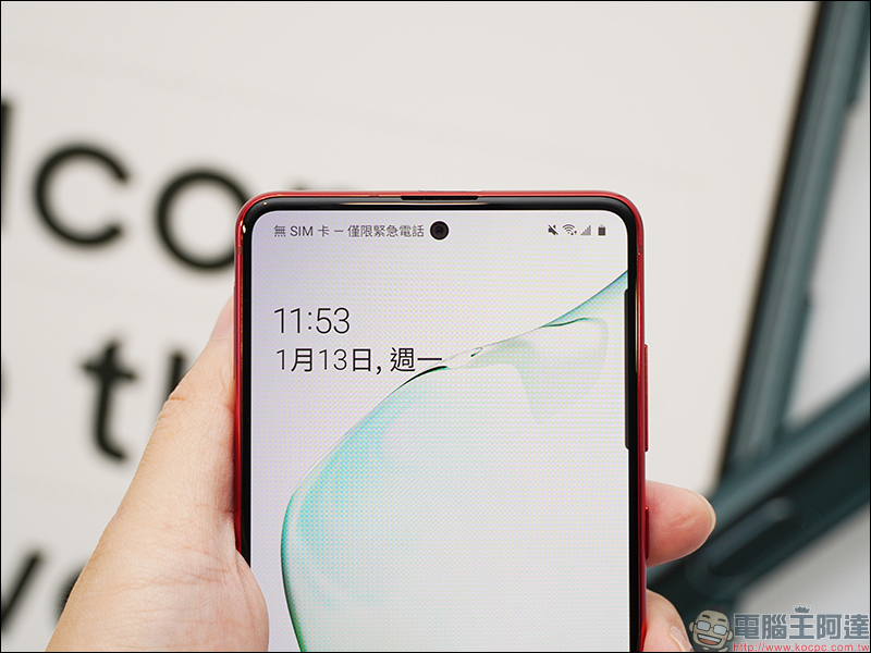 Samsung Galaxy Note10 Lite 正式在台發表：搭載 S Pen、3200 萬像素前相機、4,500mAh大電量，建議售價 20,990 元 - 電腦王阿達