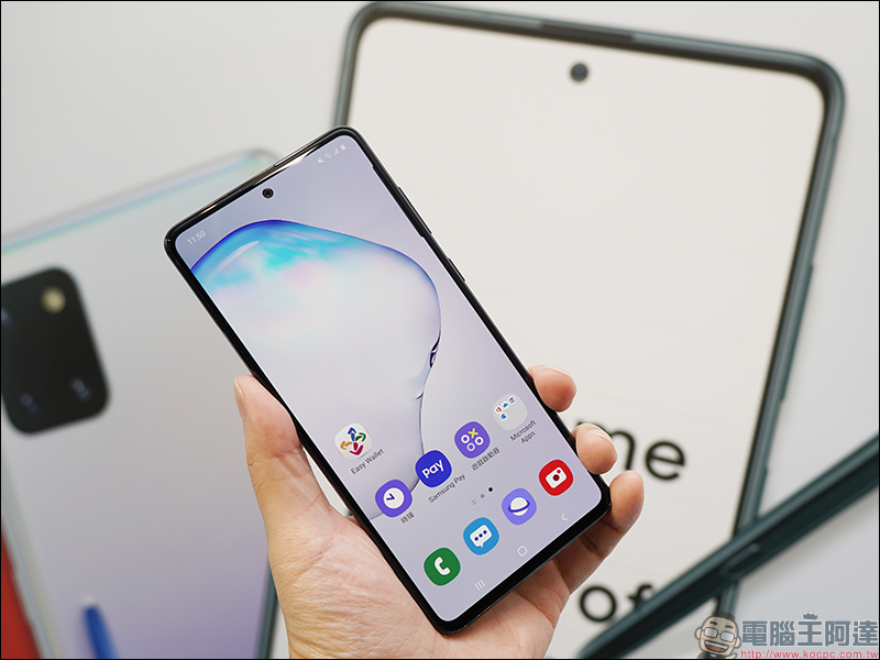 Samsung Galaxy Note10 Lite 正式在台發表：搭載 S Pen、3200 萬像素前相機、4,500mAh大電量，建議售價 20,990 元 - 電腦王阿達