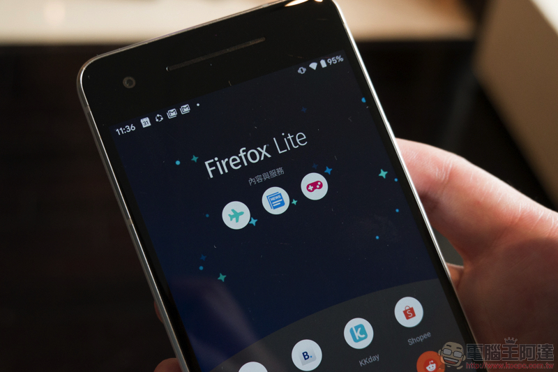 由 Mozilla 台灣團隊打造的 Firefox Lite 新推旅遊探索功能（動手玩） - 電腦王阿達