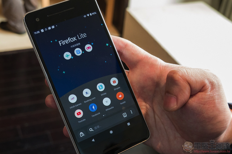 由 Mozilla 台灣團隊打造的 Firefox Lite 新推旅遊探索功能（動手玩） - 電腦王阿達