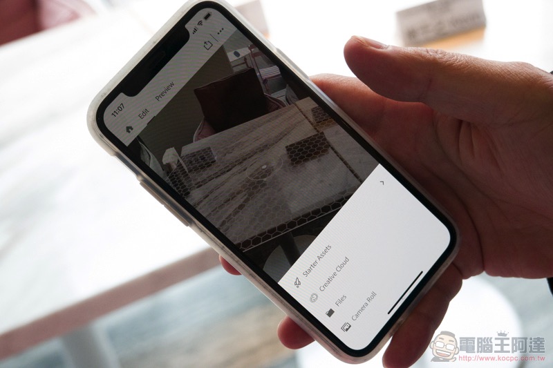 PS 也能「動起來」，超神手機修圖應用 Adobe Photoshop Camera 搶先預覽 - 電腦王阿達