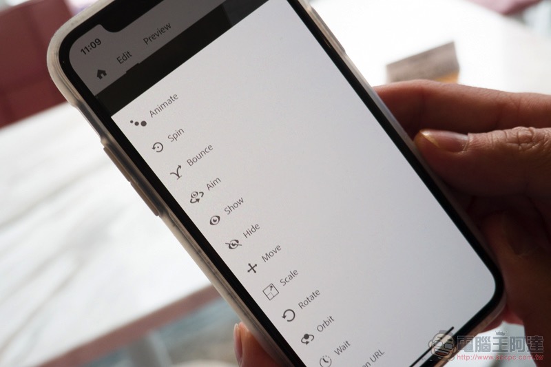PS 也能「動起來」，超神手機修圖應用 Adobe Photoshop Camera 搶先預覽 - 電腦王阿達