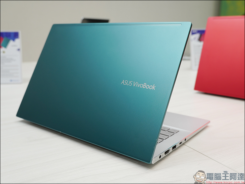 華碩 2020 全新 VivoBook 系列筆電搶先動眼看，多彩色機身搭配撞色 Enter 鍵！（同場加映：華碩企業總部新大樓「立功大樓」 - 電腦王阿達