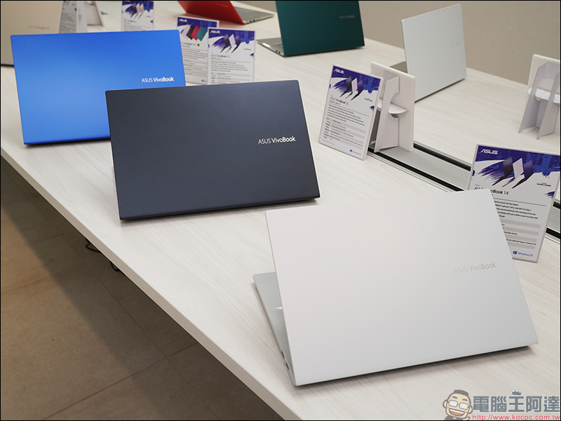 華碩 2020 全新 VivoBook 系列筆電搶先動眼看，多彩色機身搭配撞色 Enter 鍵！（同場加映：華碩企業總部新大樓「立功大樓」 - 電腦王阿達