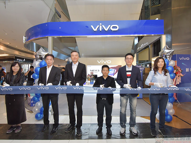  vivo 體驗店 