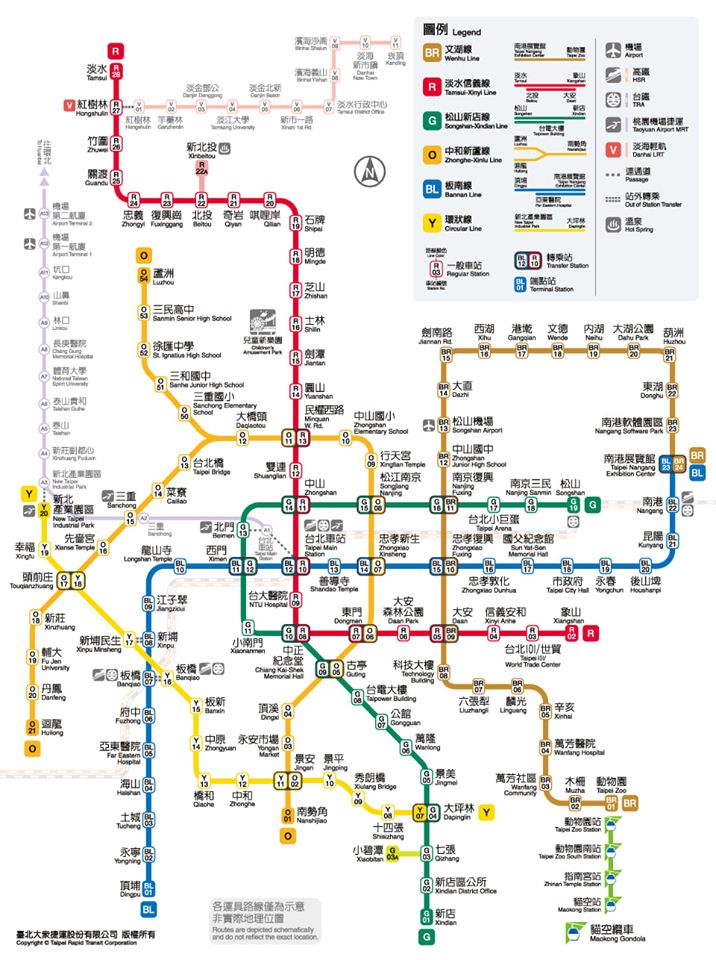 新北環狀線 通車試營運優惠措施 按使用電子票證及進出環狀線車站與否收費 - 電腦王阿達