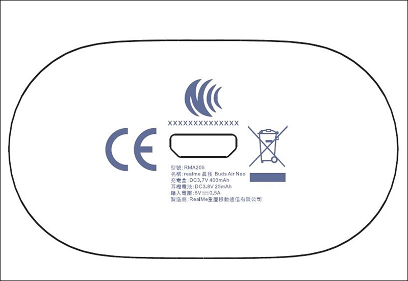 realme Buds Air Neo 真無線耳機外觀曝光！同時通過 NCC 認證 - 電腦王阿達