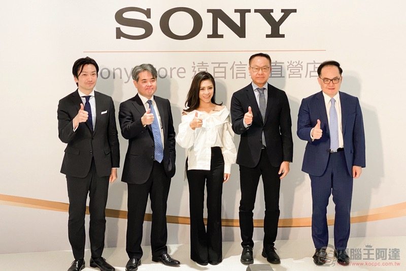 索粉必朝聖的最大旗艦 Sony Store 遠百信義正式開幕 - 電腦王阿達