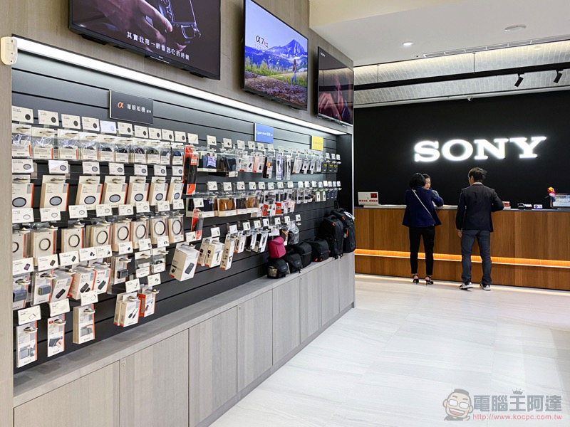 索粉必朝聖的最大旗艦 Sony Store 遠百信義正式開幕 - 電腦王阿達