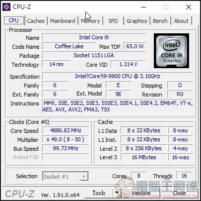 CJSCOPE SX-570 RX 軟體與效能測試 - 10